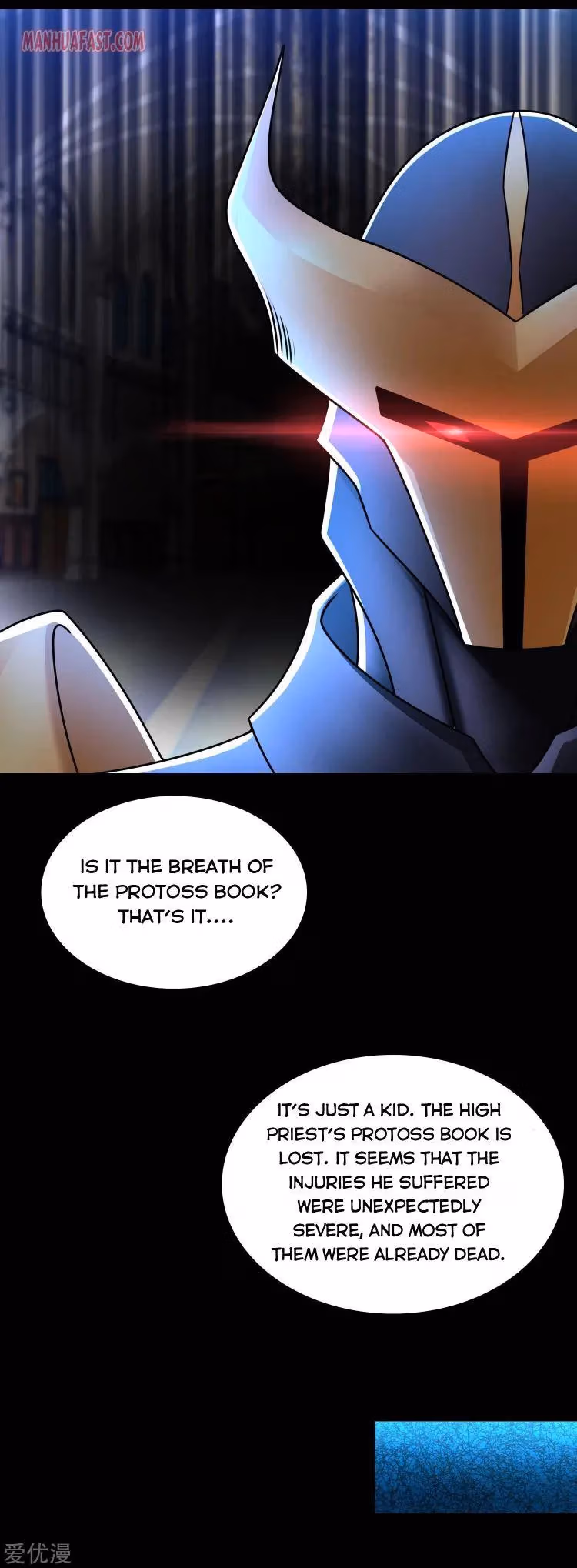 Read Apocalypse Savior chapter 292 image 10 on Lezhin