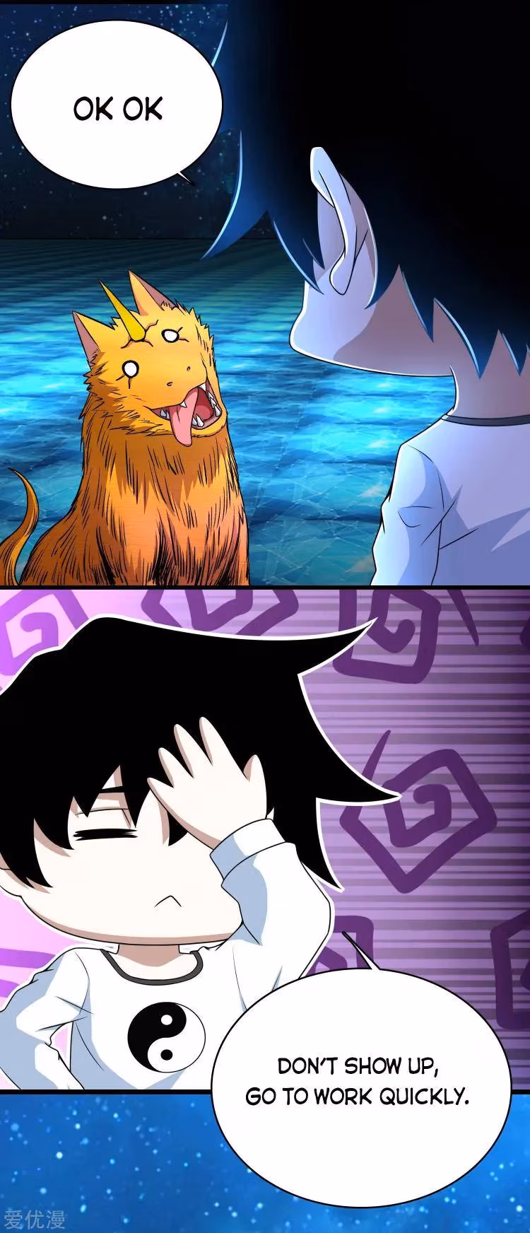 Read Apocalypse Savior chapter 292 image 14 on Lezhin