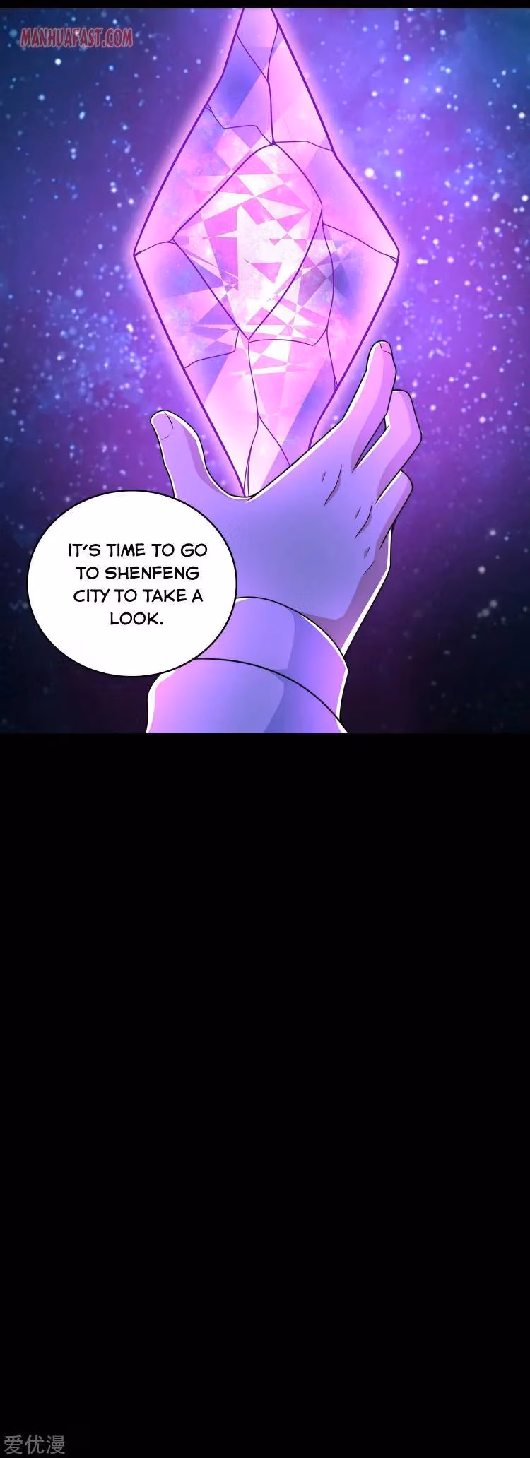 Read Apocalypse Savior chapter 292 image 18 on Lezhin