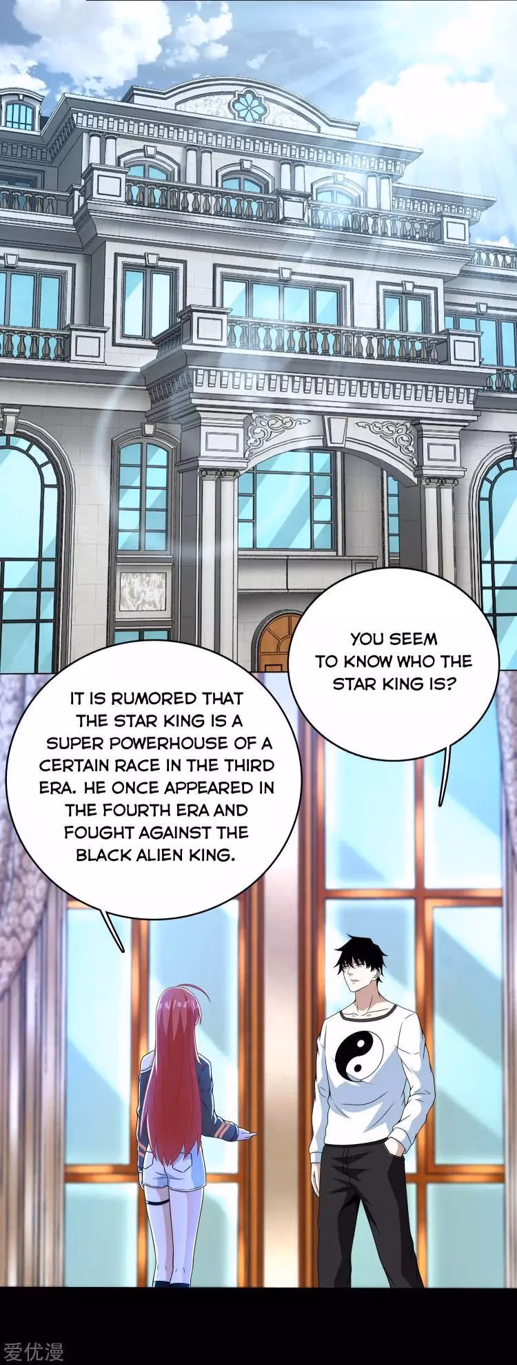 Read Apocalypse Savior chapter 292 image 3 on Lezhin