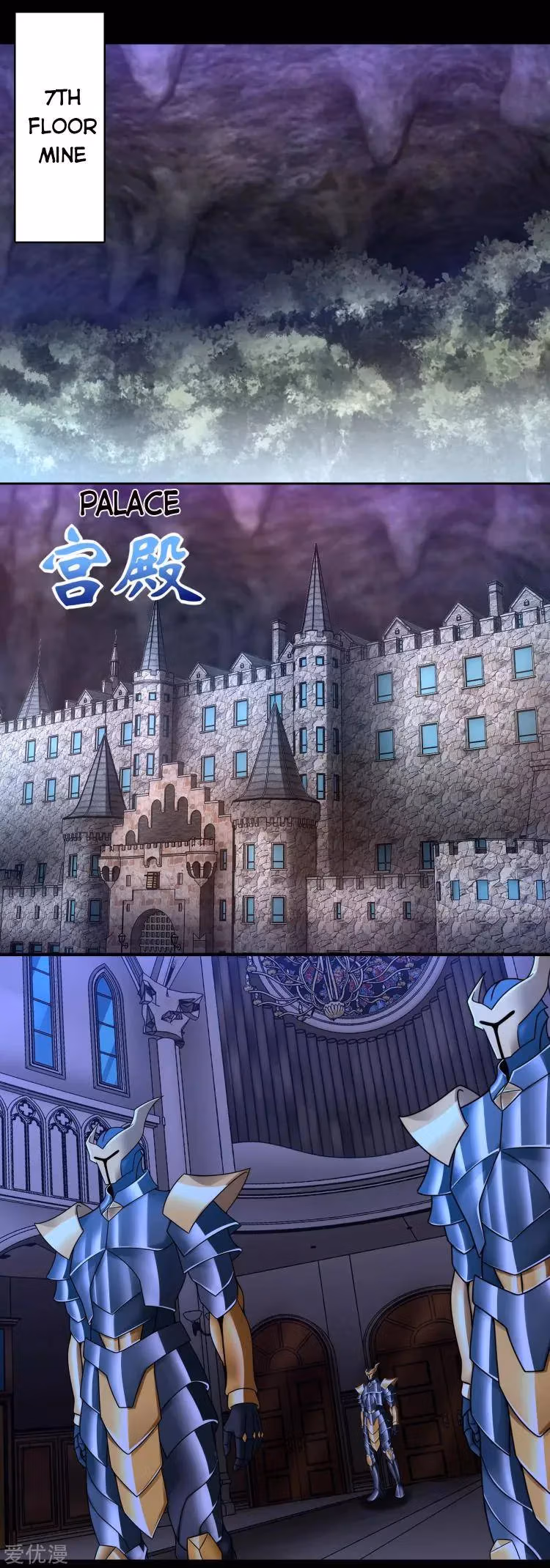 Read Apocalypse Savior chapter 292 image 9 on Lezhin