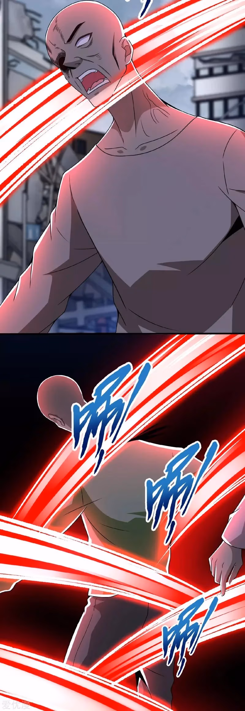 Read Apocalypse Savior chapter 293 image 1 on Lezhin