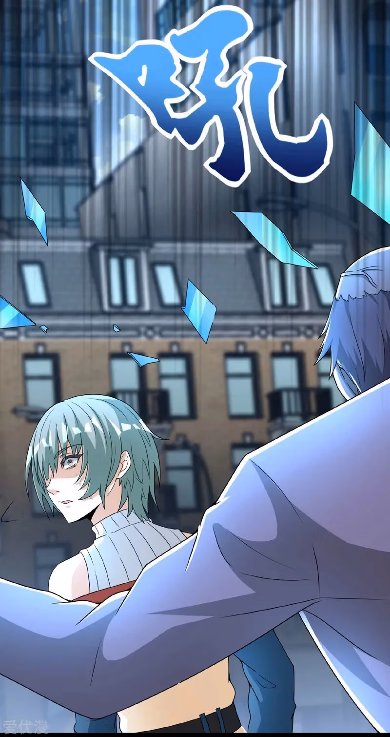 Read Apocalypse Savior chapter 293 image 14 on Lezhin