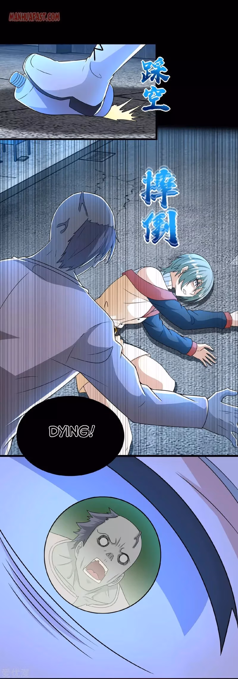 Read Apocalypse Savior chapter 293 image 15 on Lezhin