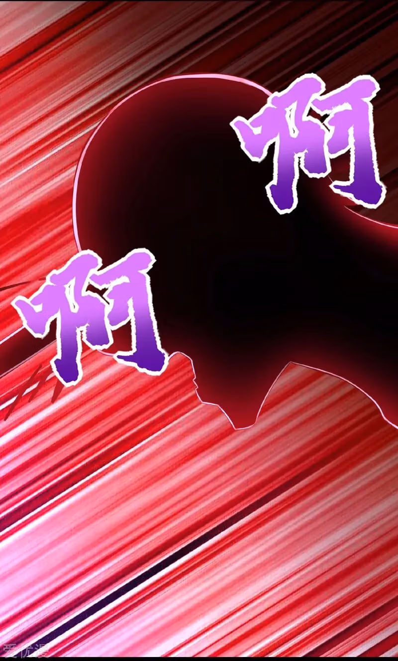 Read Apocalypse Savior chapter 293 image 16 on Lezhin