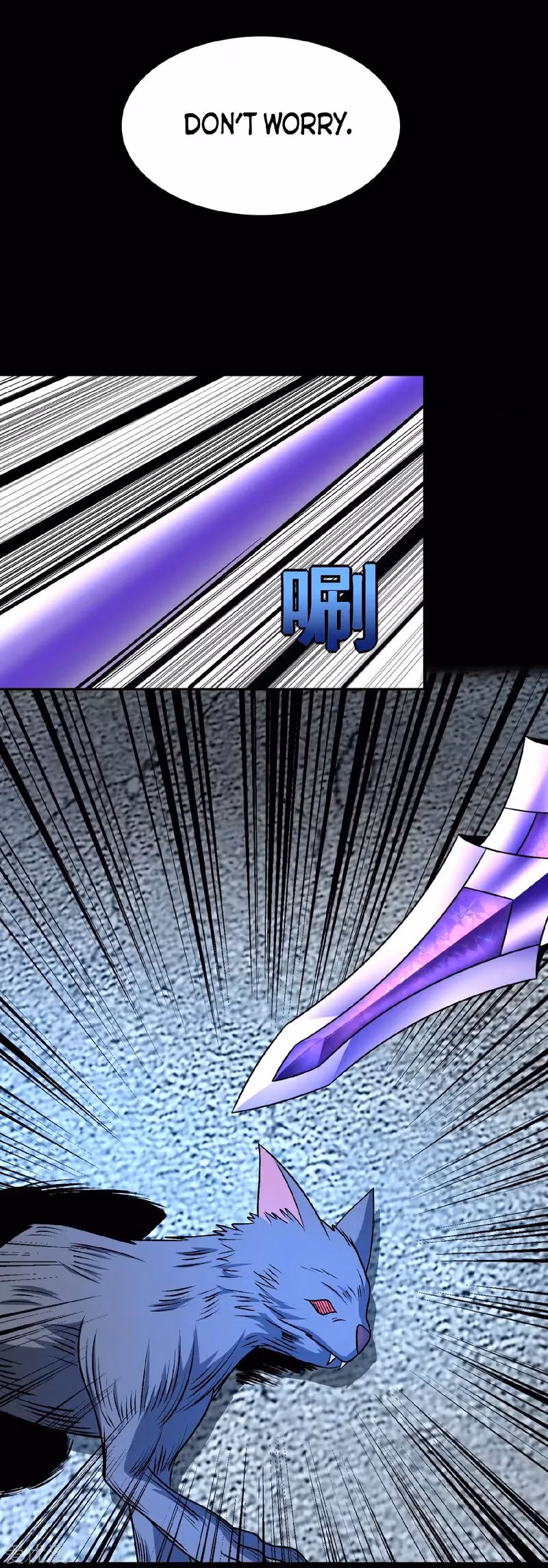 Read Apocalypse Savior chapter 293 image 7 on Lezhin
