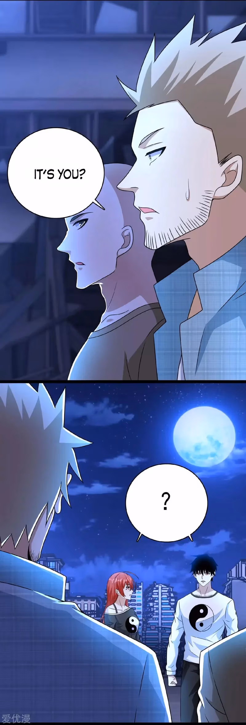 Read Apocalypse Savior chapter 294 image 1 on Lezhin