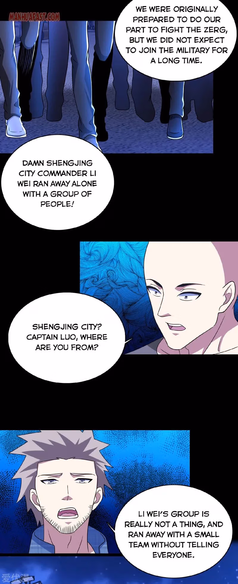Read Apocalypse Savior chapter 294 image 13 on Lezhin