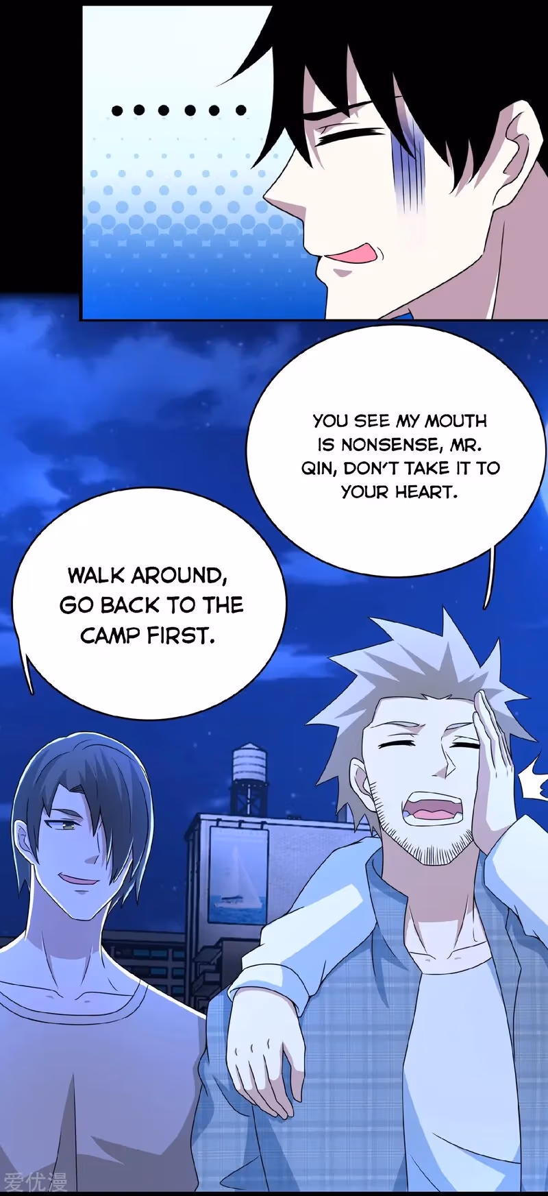 Read Apocalypse Savior chapter 294 image 16 on Lezhin