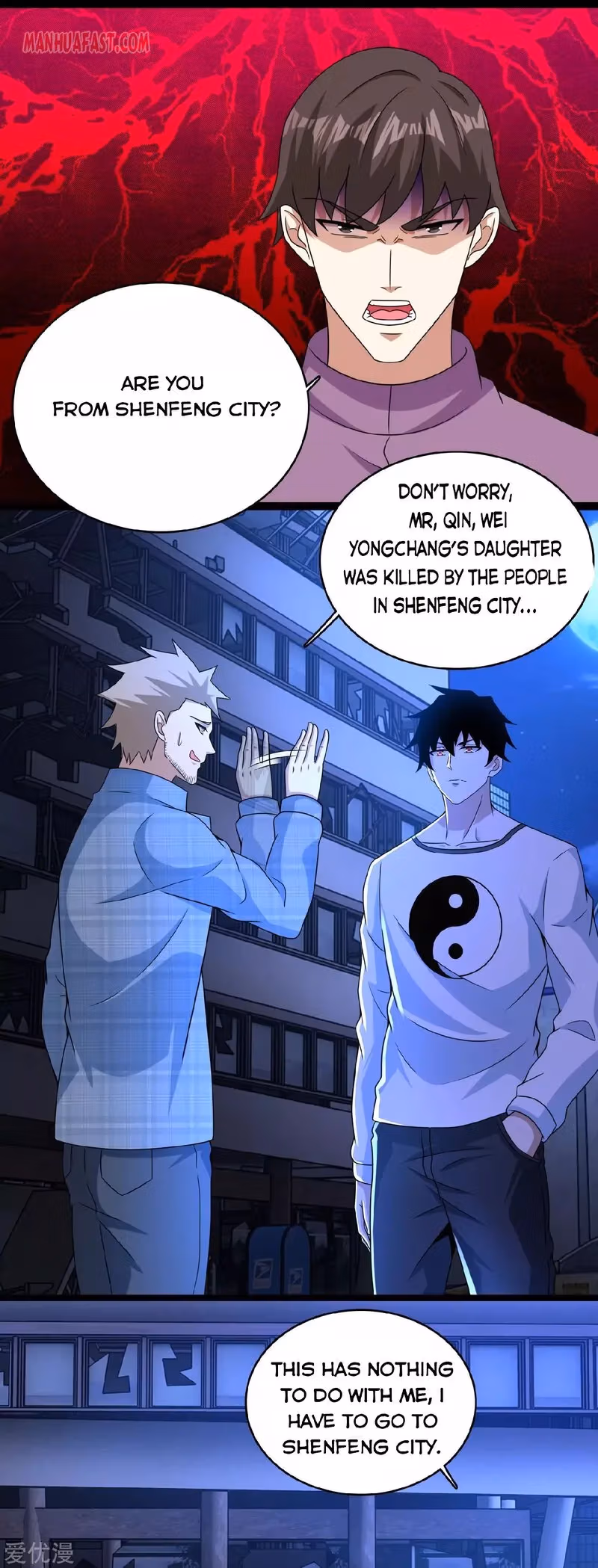 Read Apocalypse Savior chapter 294 image 4 on Lezhin