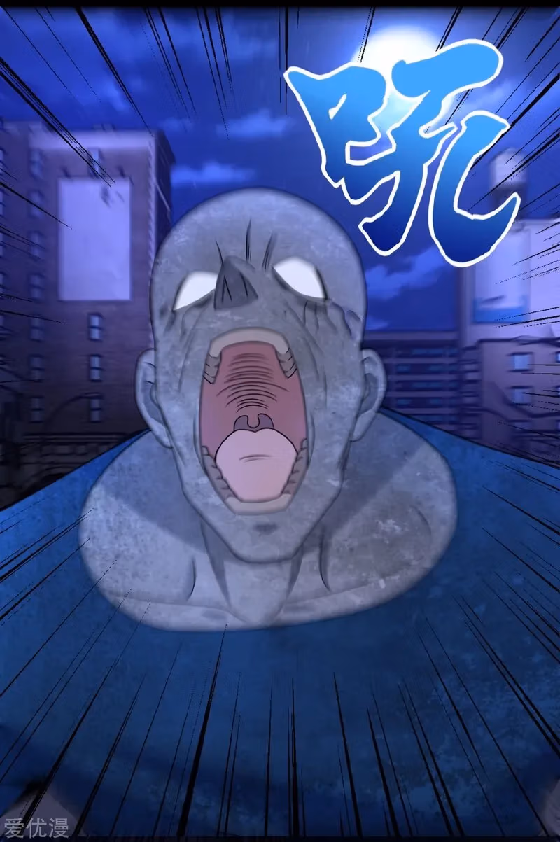 Read Apocalypse Savior chapter 294 image 8 on Lezhin