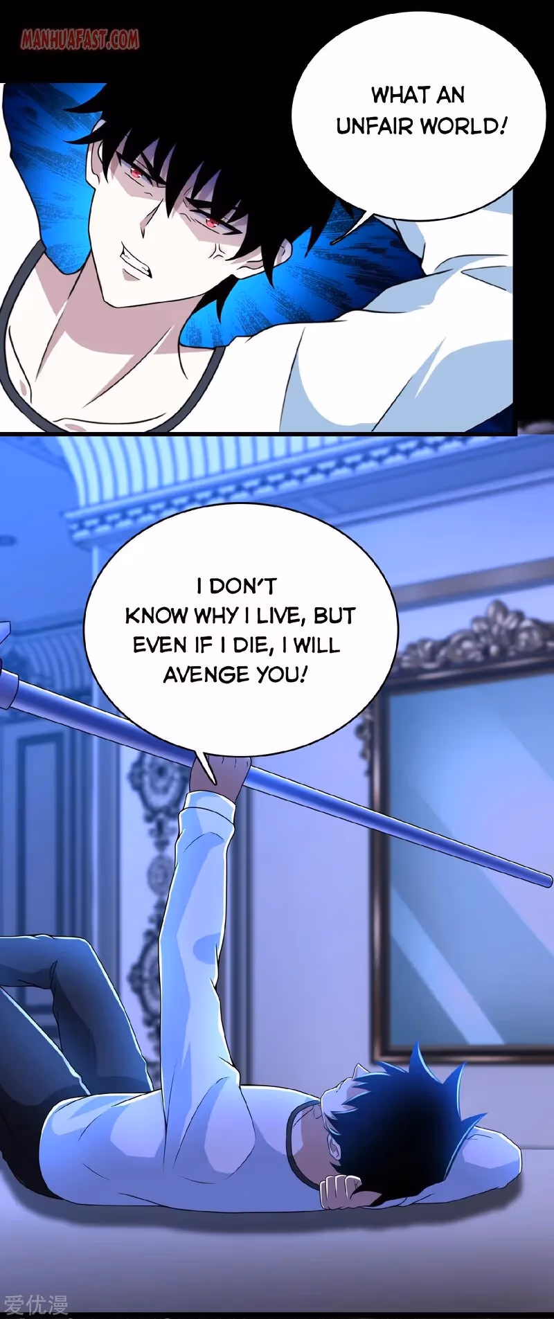 Read Apocalypse Savior chapter 295 image 11 on Lezhin
