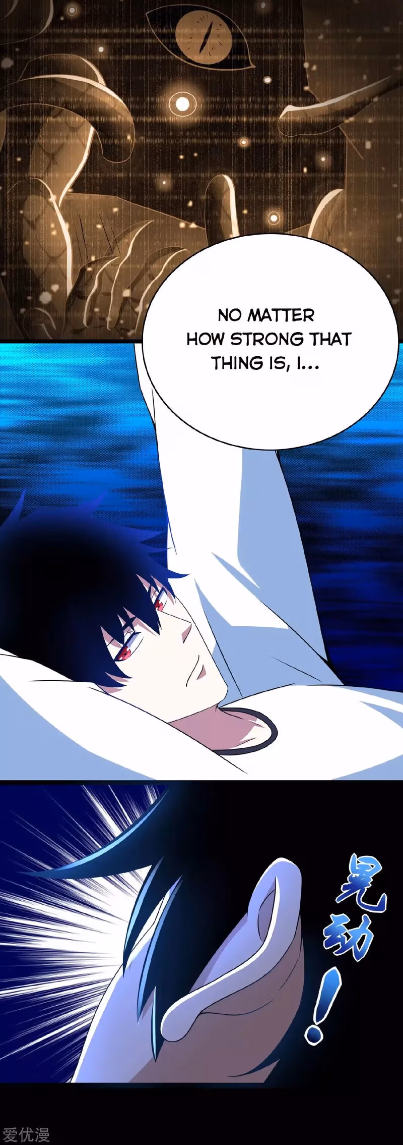 Read Apocalypse Savior chapter 295 image 12 on Lezhin