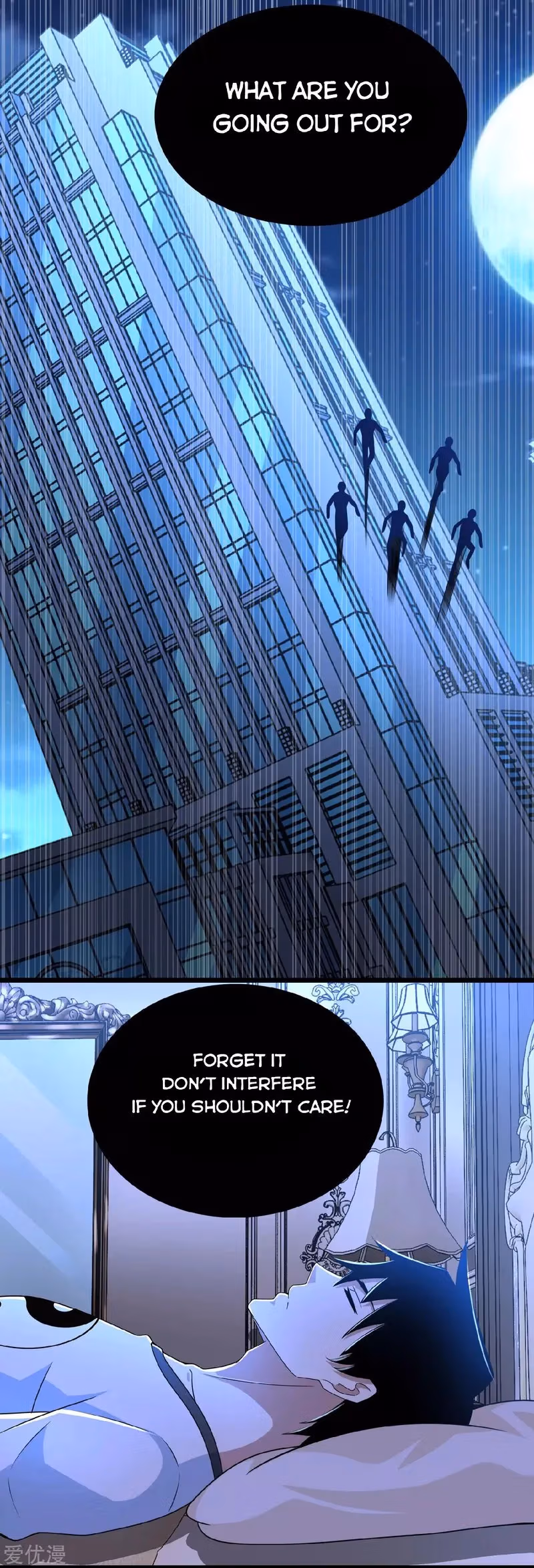 Read Apocalypse Savior chapter 295 image 14 on Lezhin