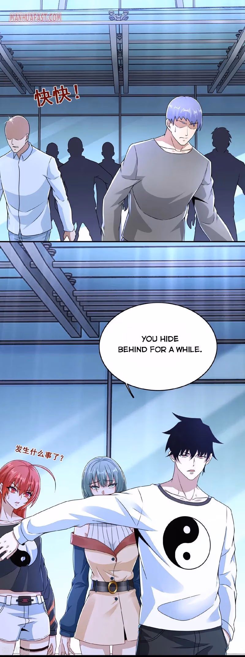 Read Apocalypse Savior chapter 295 image 16 on Lezhin