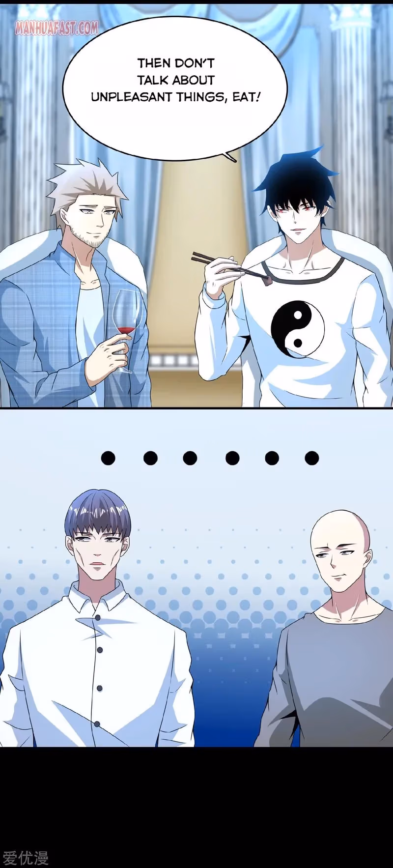 Read Apocalypse Savior chapter 295 image 5 on Lezhin