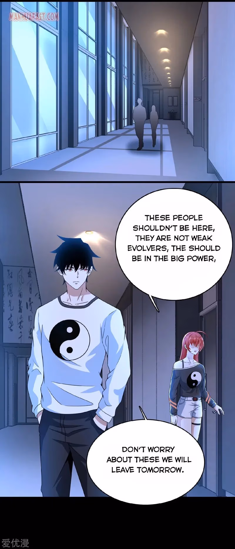 Read Apocalypse Savior chapter 295 image 7 on Lezhin