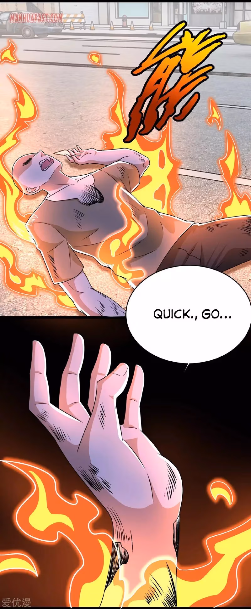 Read Apocalypse Savior chapter 296 image 0 on Lezhin