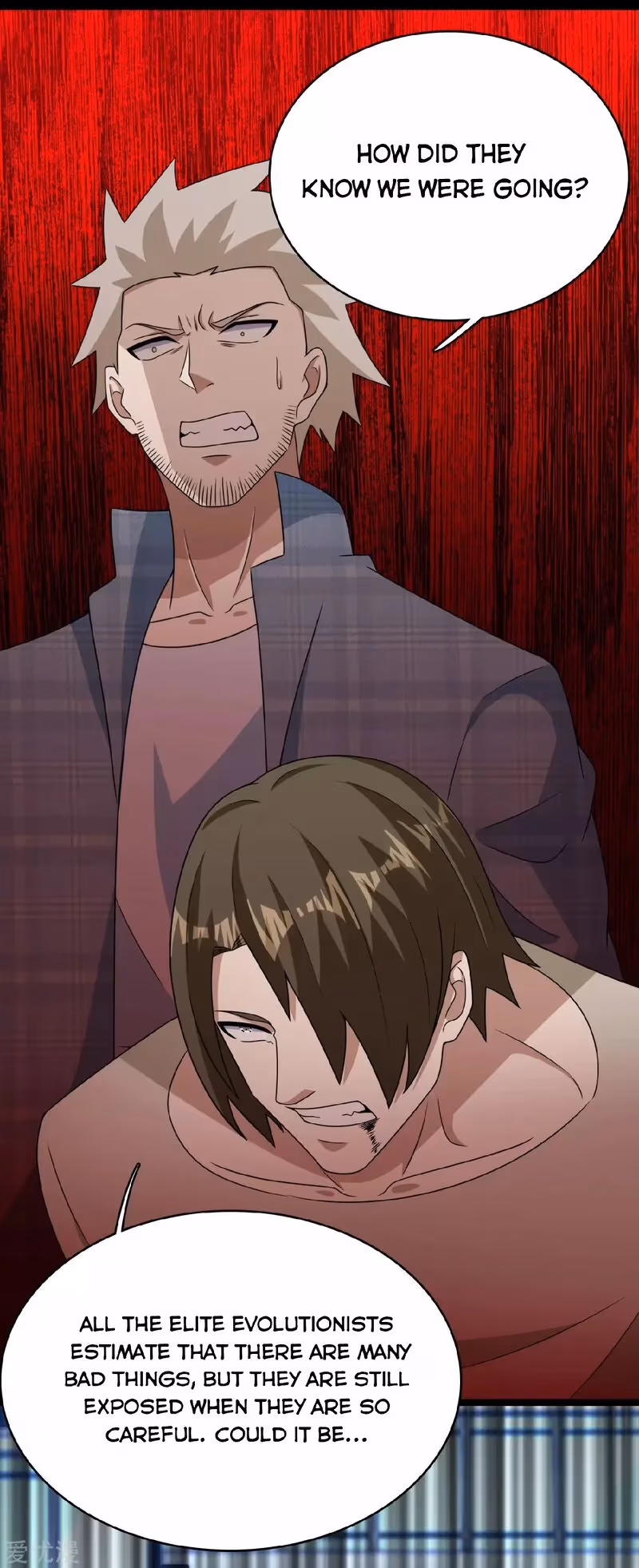 Read Apocalypse Savior chapter 296 image 3 on Lezhin