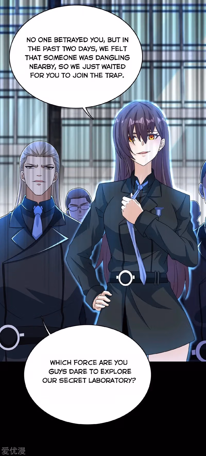 Read Apocalypse Savior chapter 296 image 4 on Lezhin