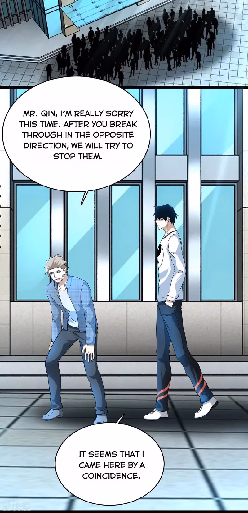 Read Apocalypse Savior chapter 296 image 6 on Lezhin