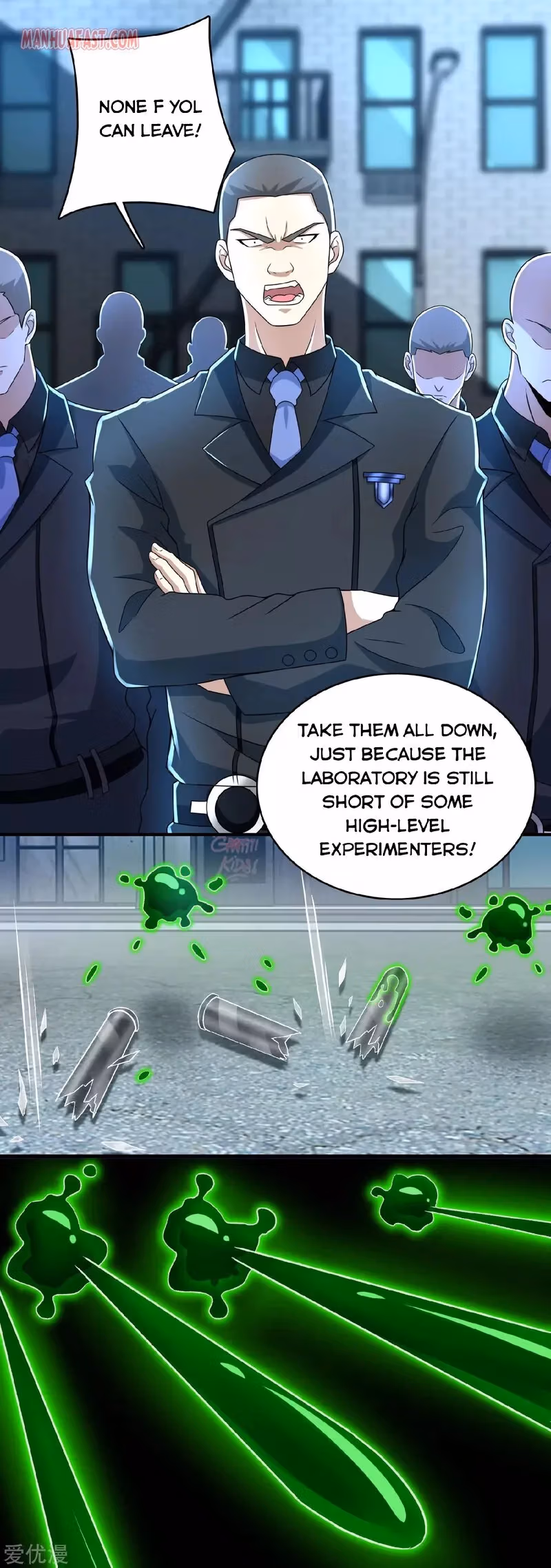 Read Apocalypse Savior chapter 296 image 7 on Lezhin