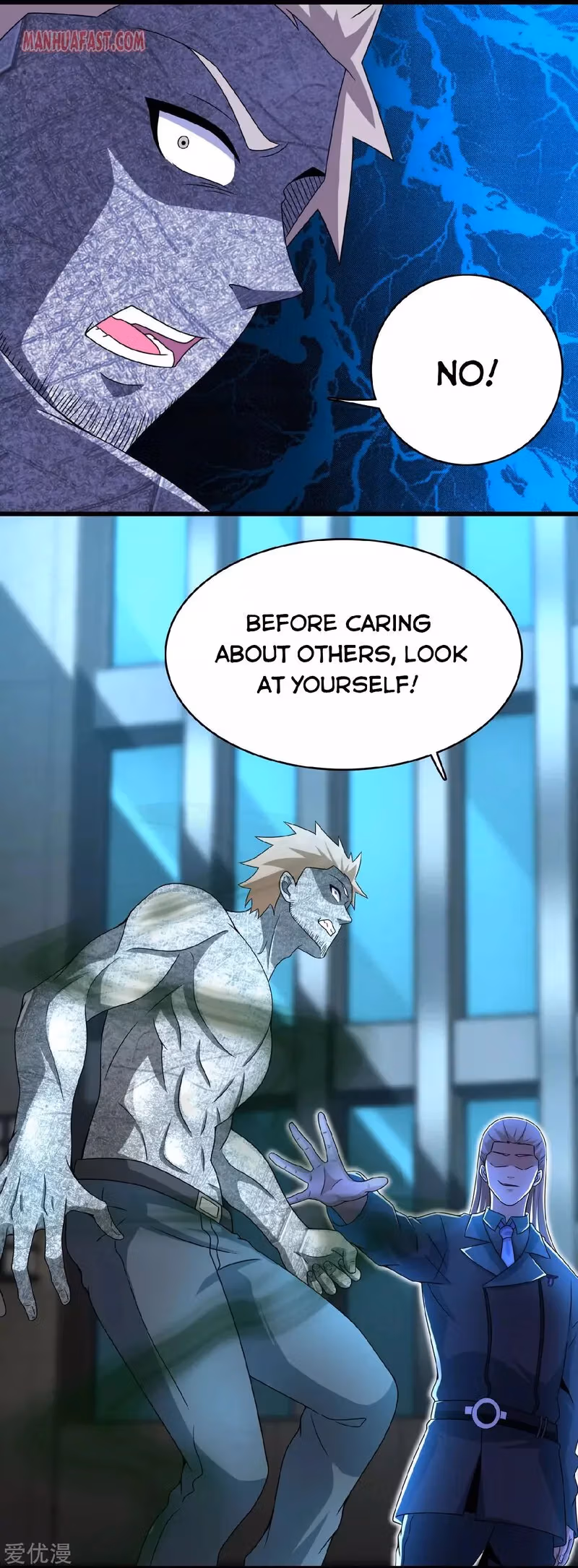 Read Apocalypse Savior chapter 297 image 4 on Lezhin