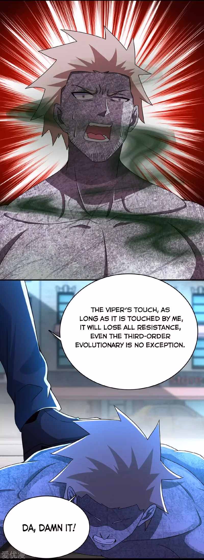 Read Apocalypse Savior chapter 297 image 5 on Lezhin