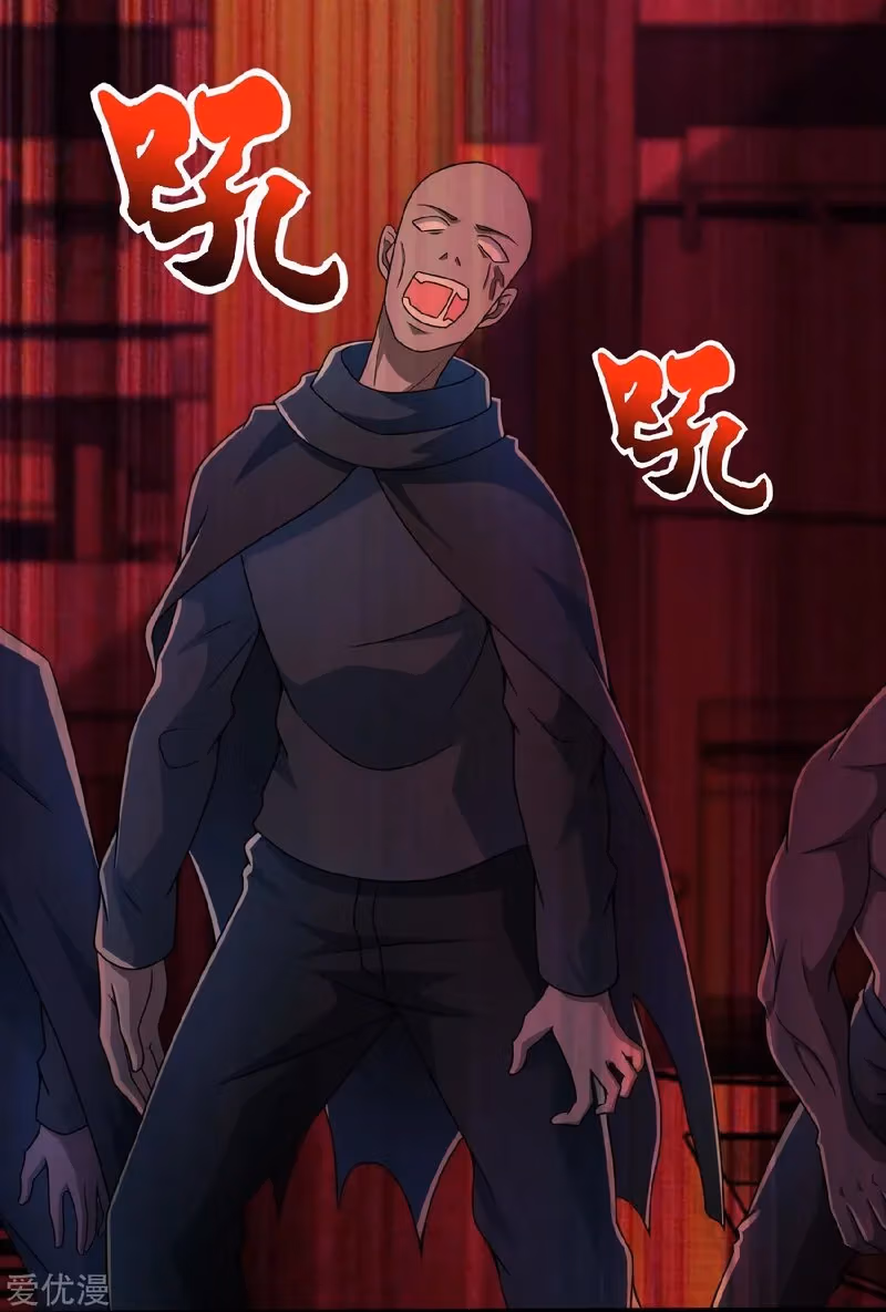 Read Apocalypse Savior chapter 298 image 23 on Lezhin