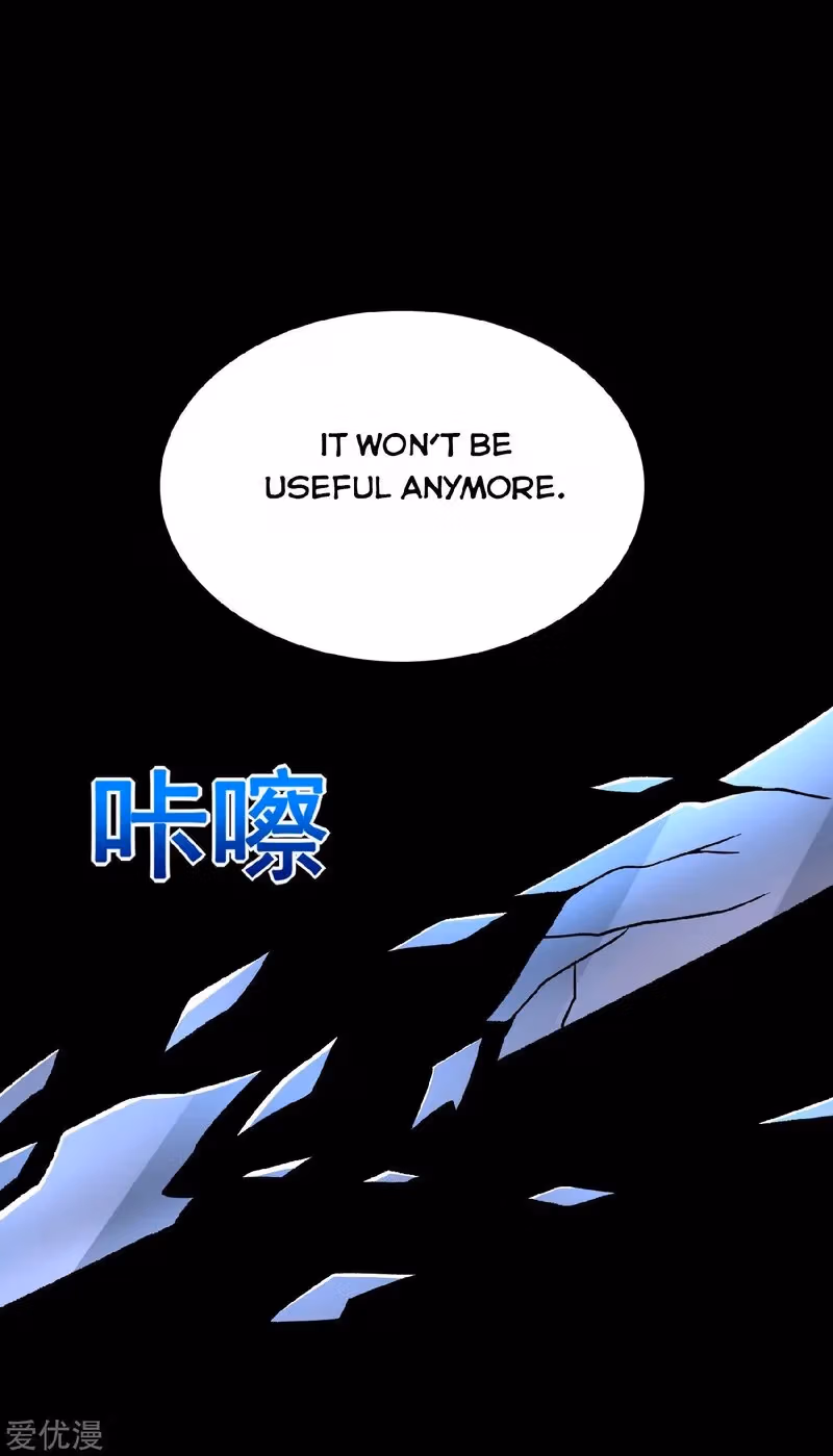 Read Apocalypse Savior chapter 298 image 4 on Lezhin