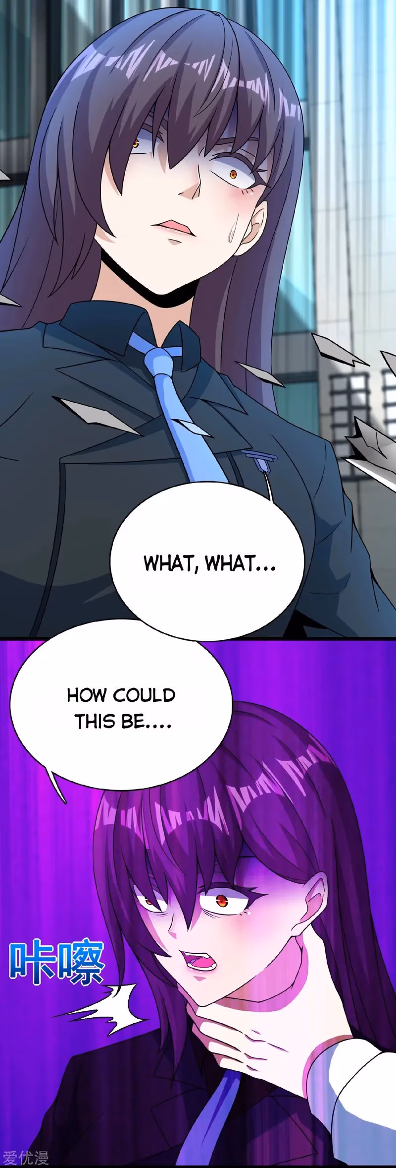 Read Apocalypse Savior chapter 298 image 6 on Lezhin