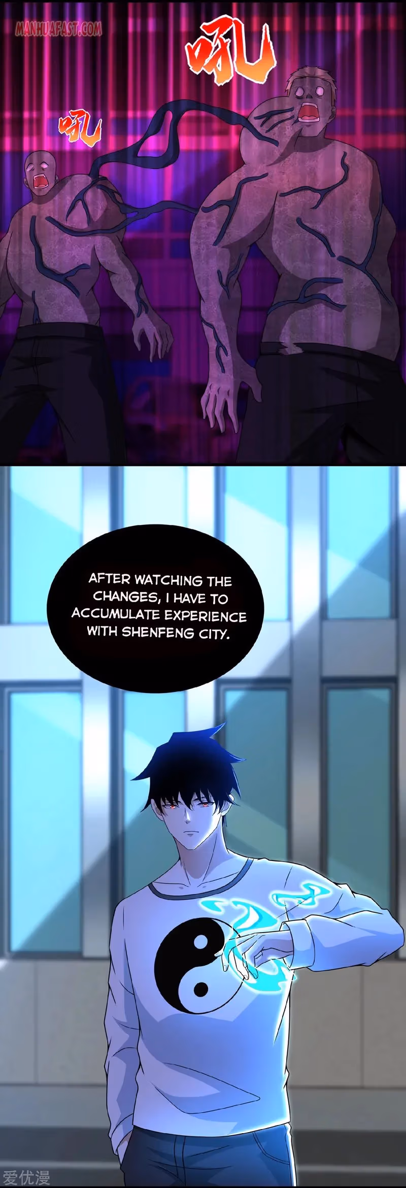 Read Apocalypse Savior chapter 299 image 0 on Lezhin