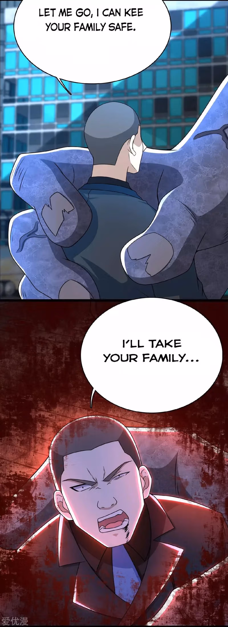 Read Apocalypse Savior chapter 299 image 11 on Lezhin