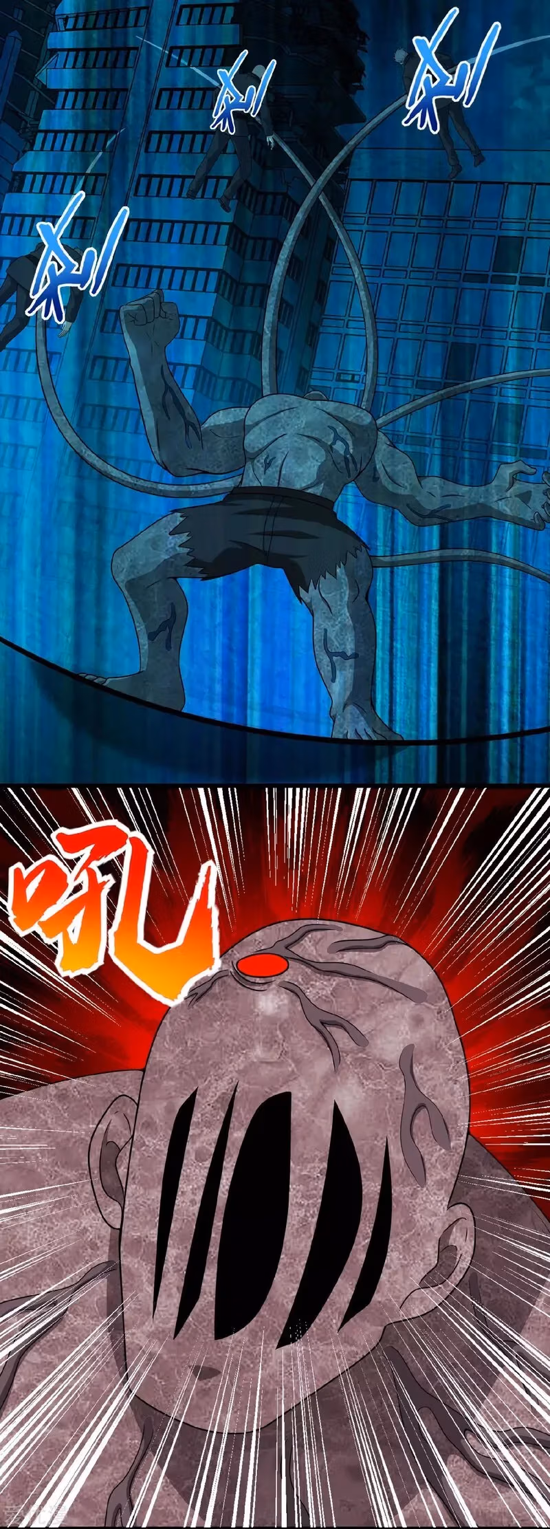 Read Apocalypse Savior chapter 299 image 16 on Lezhin