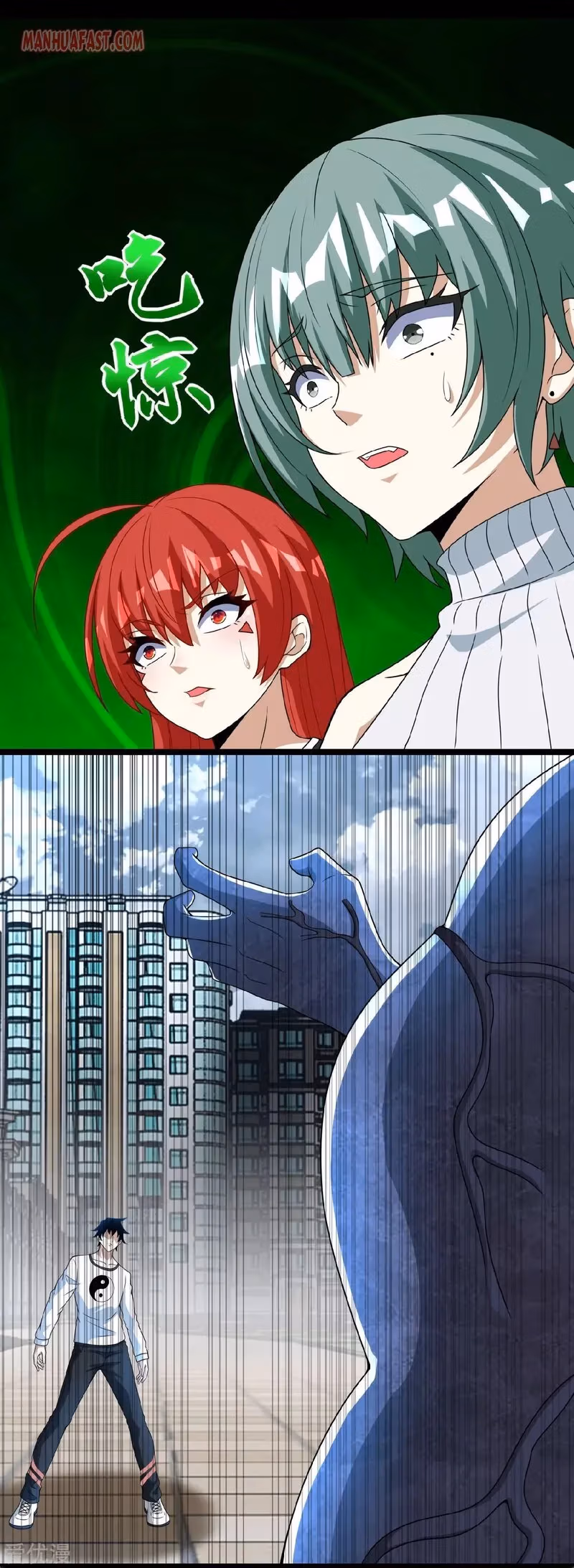 Read Apocalypse Savior chapter 299 image 2 on Lezhin