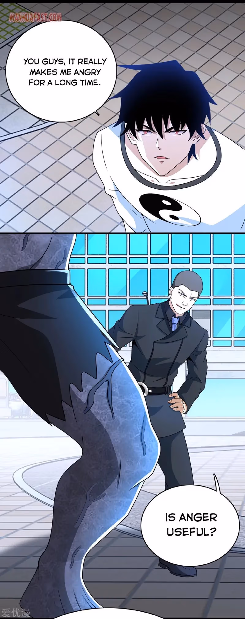 Read Apocalypse Savior chapter 299 image 4 on Lezhin