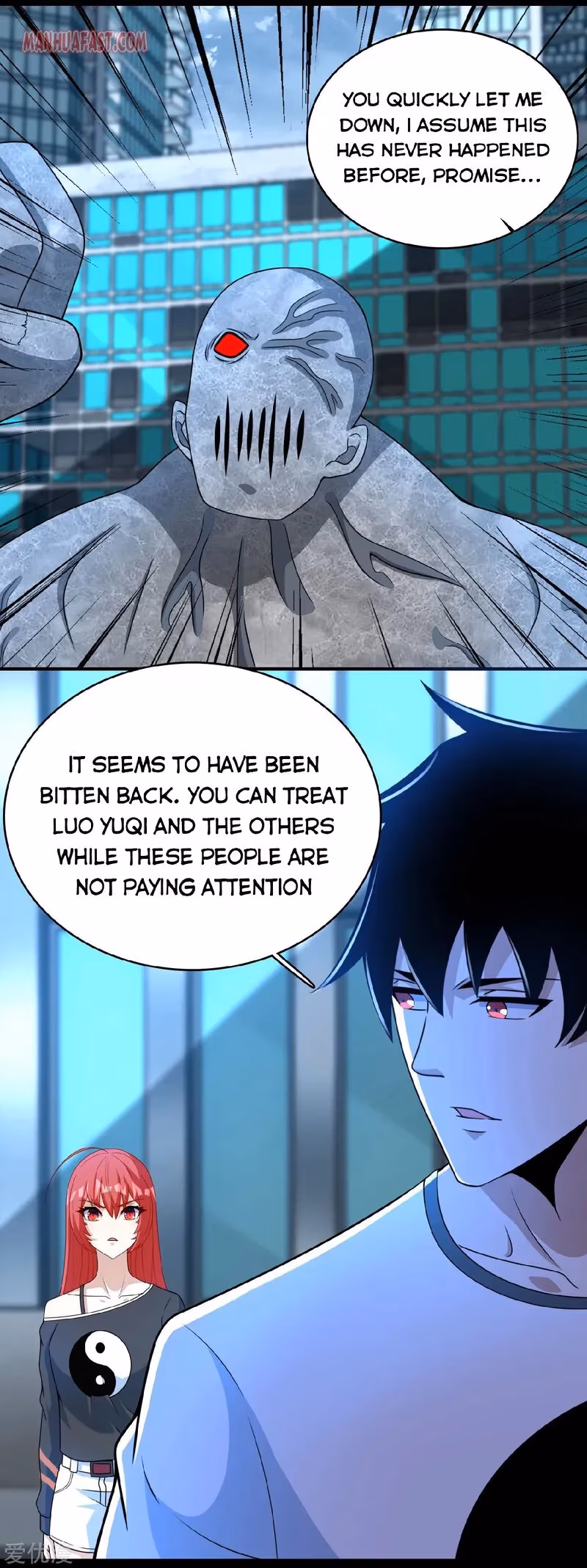 Read Apocalypse Savior chapter 299 image 8 on Lezhin