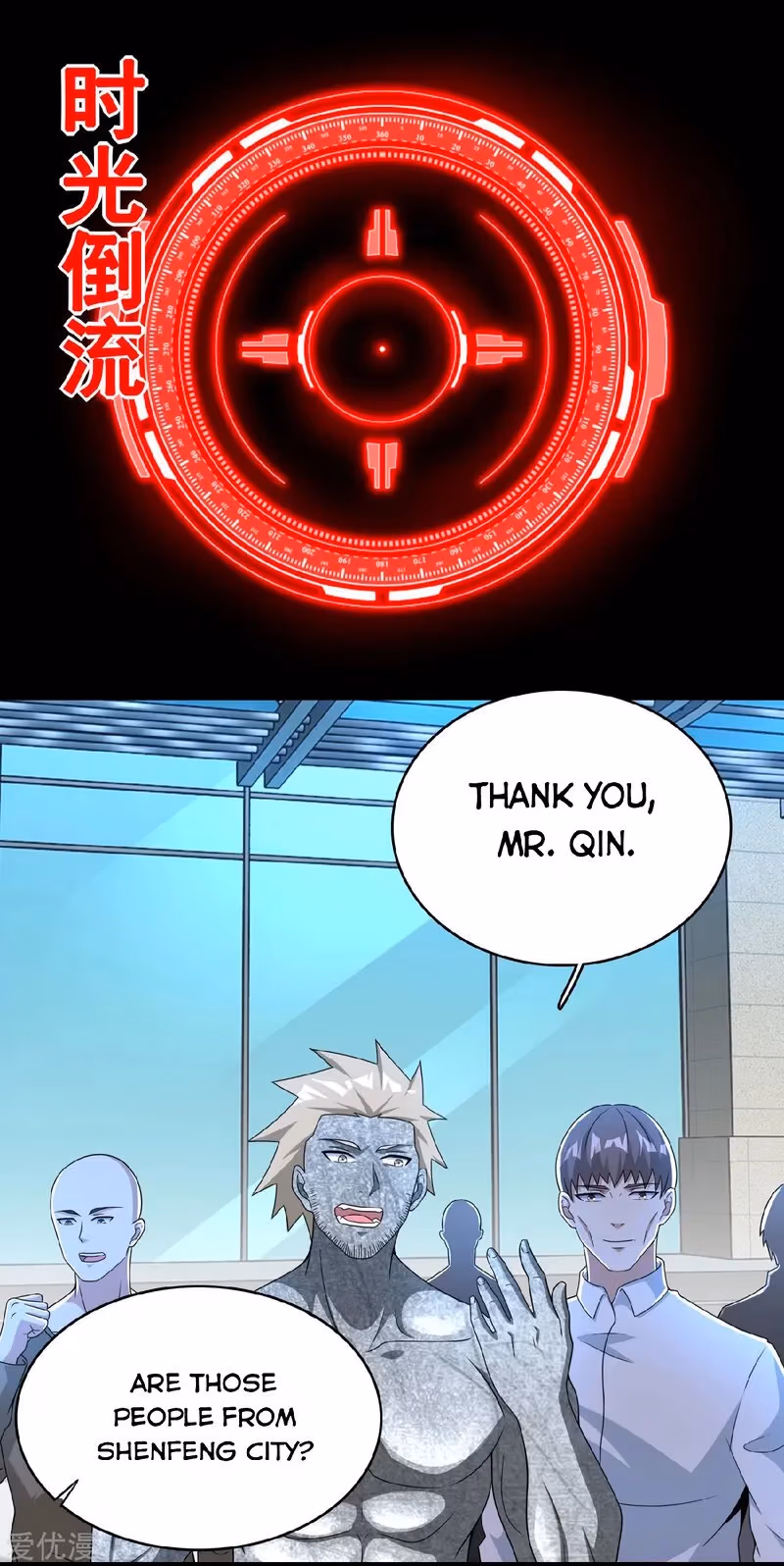 Read Apocalypse Savior chapter 299 image 9 on Lezhin