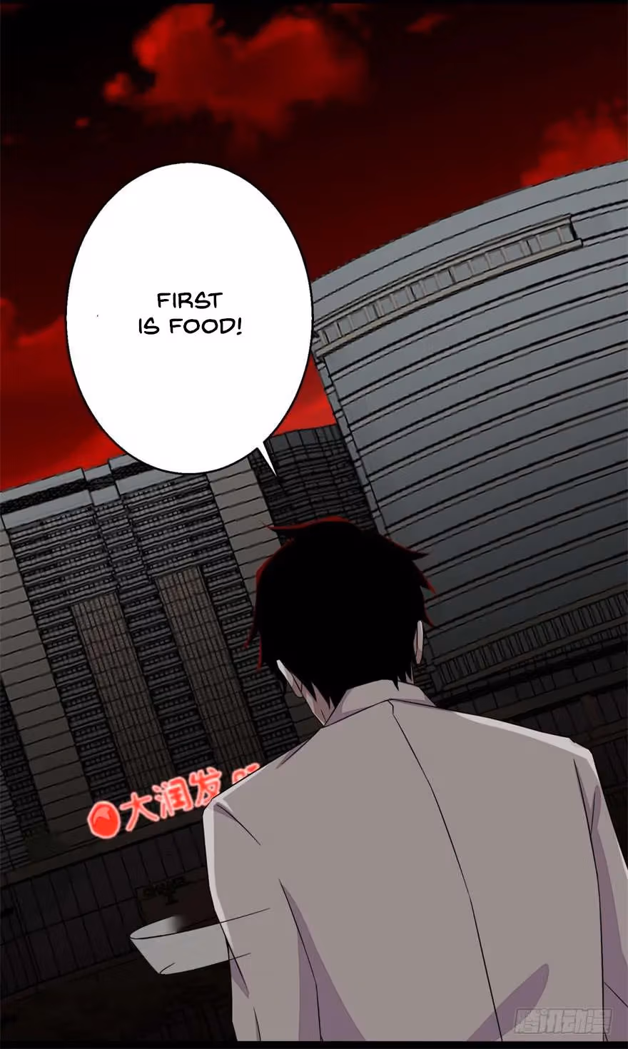 Read Apocalypse Savior chapter 3 image 13 on Lezhin
