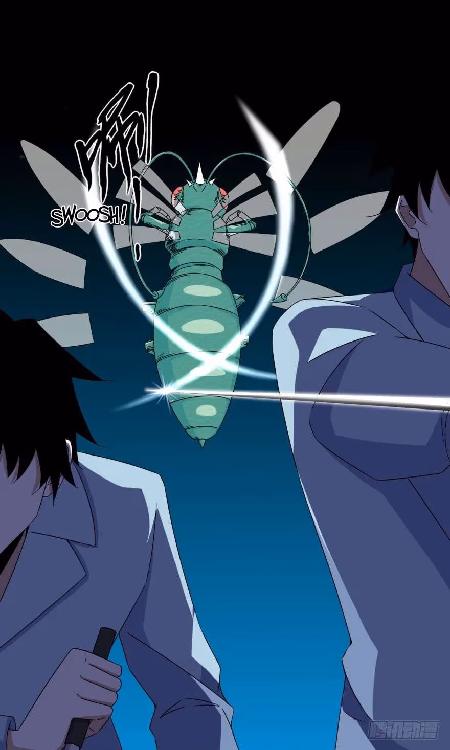 Read Apocalypse Savior chapter 30 image 13 on Lezhin