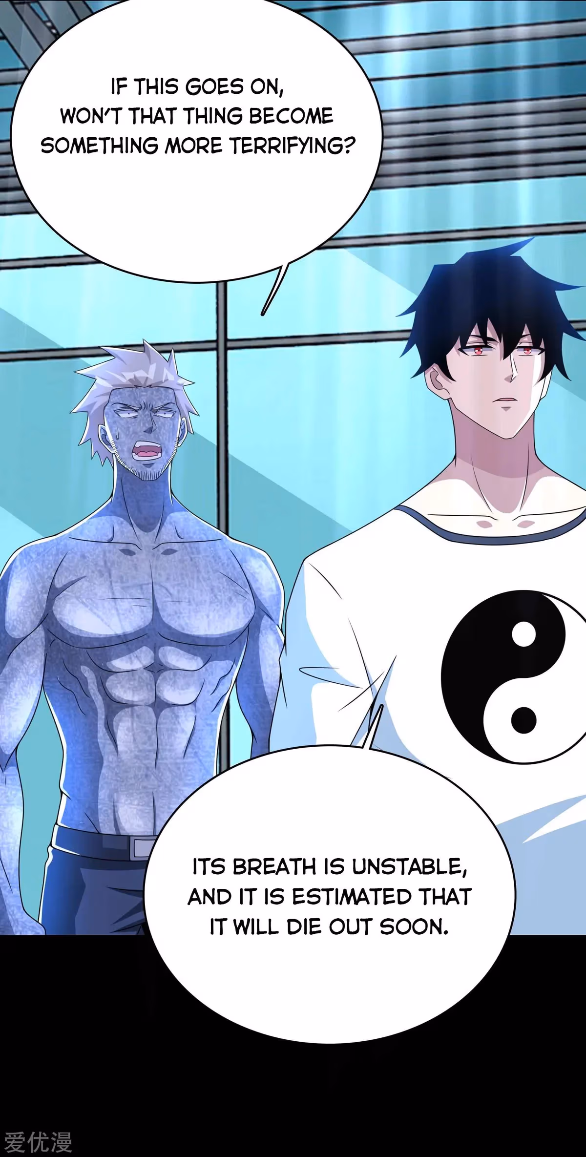 Read Apocalypse Savior chapter 300 image 1 on Lezhin