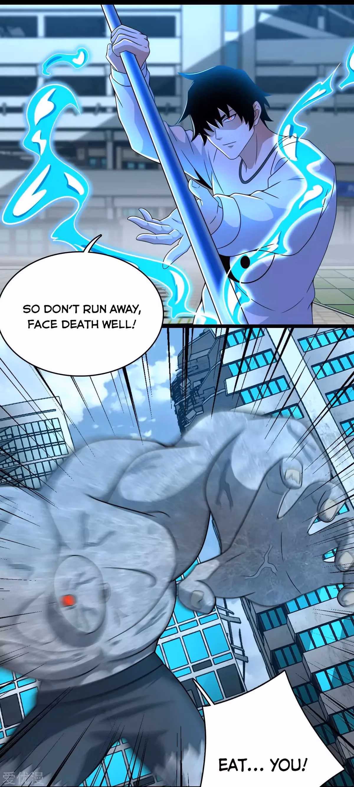 Read Apocalypse Savior chapter 300 image 10 on Lezhin