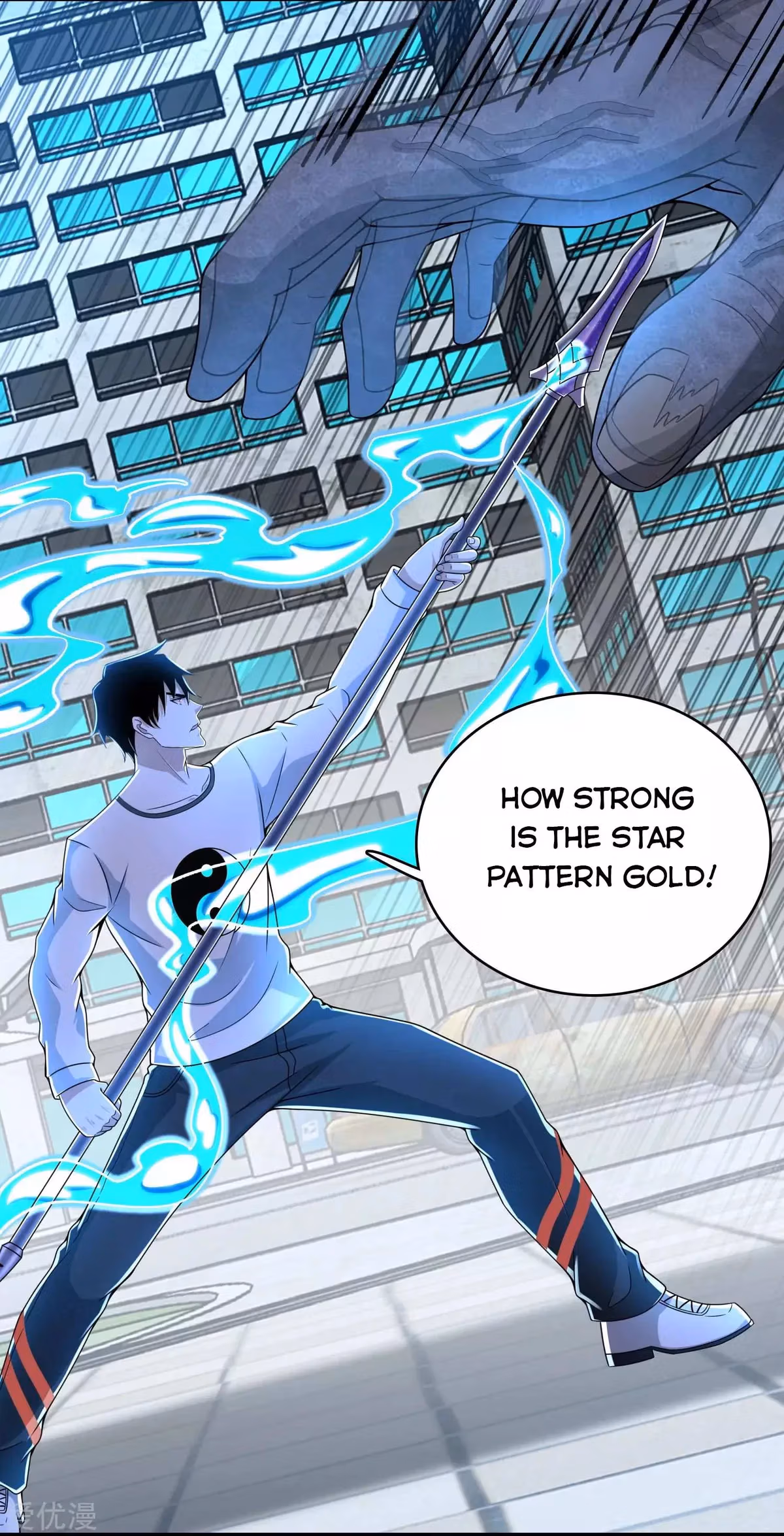 Read Apocalypse Savior chapter 300 image 18 on Lezhin