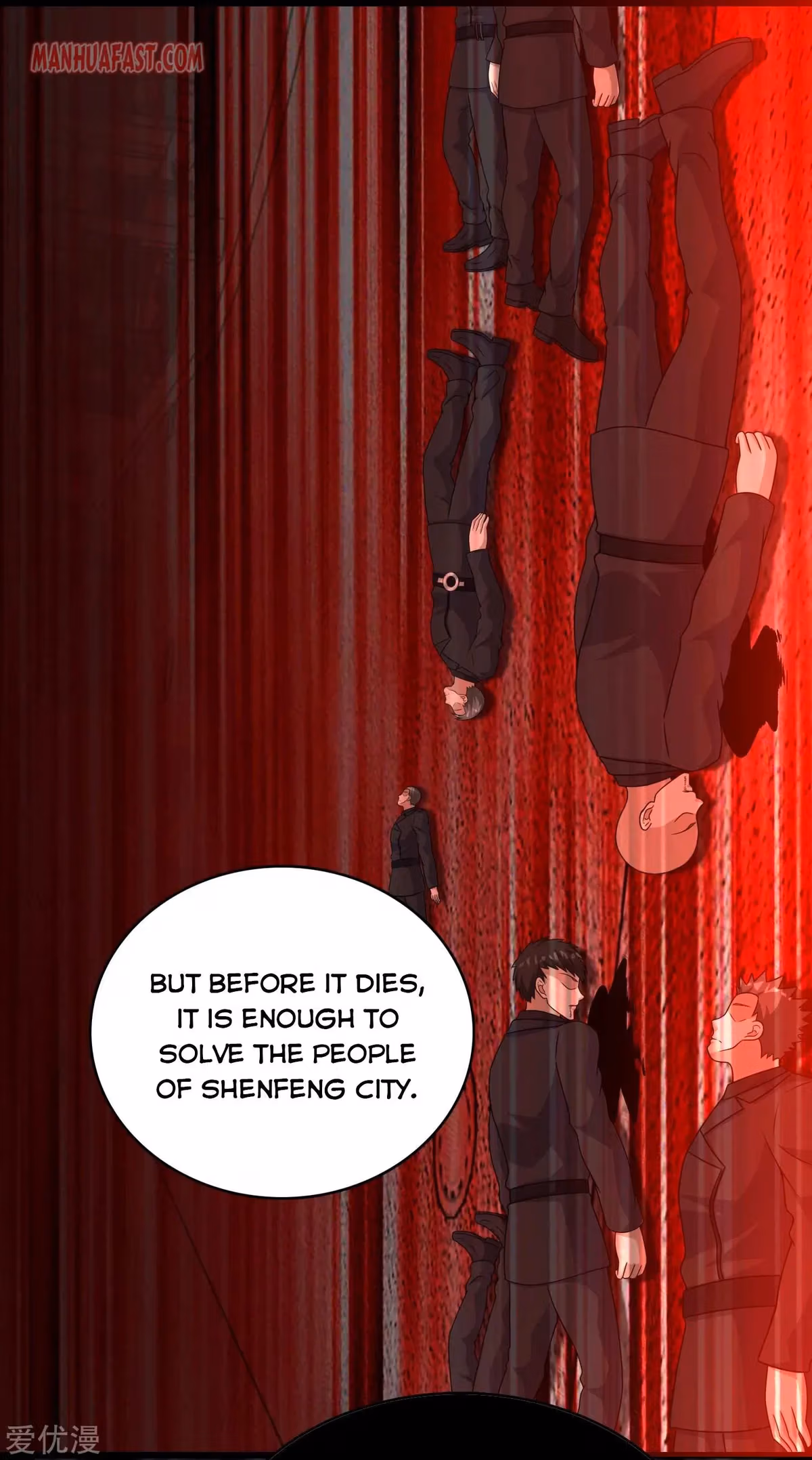 Read Apocalypse Savior chapter 300 image 2 on Lezhin
