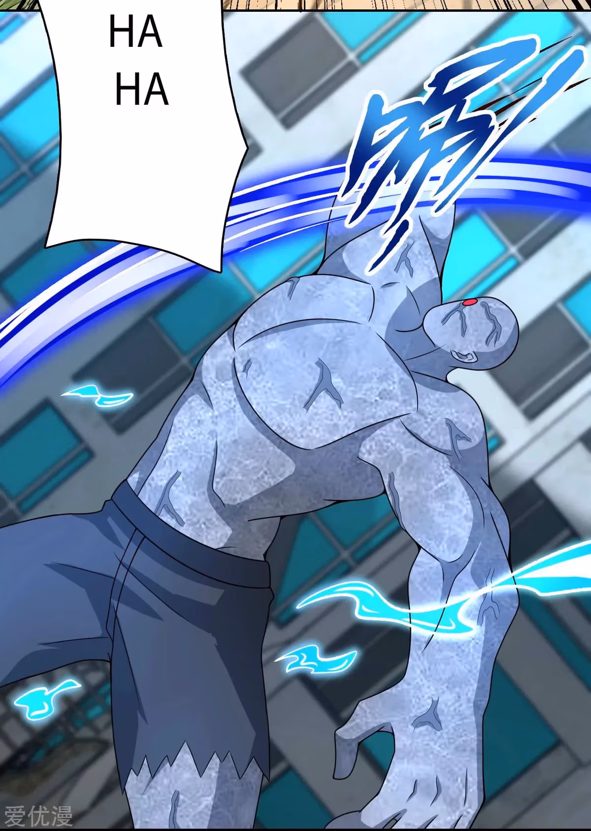 Read Apocalypse Savior chapter 300 image 21 on Lezhin