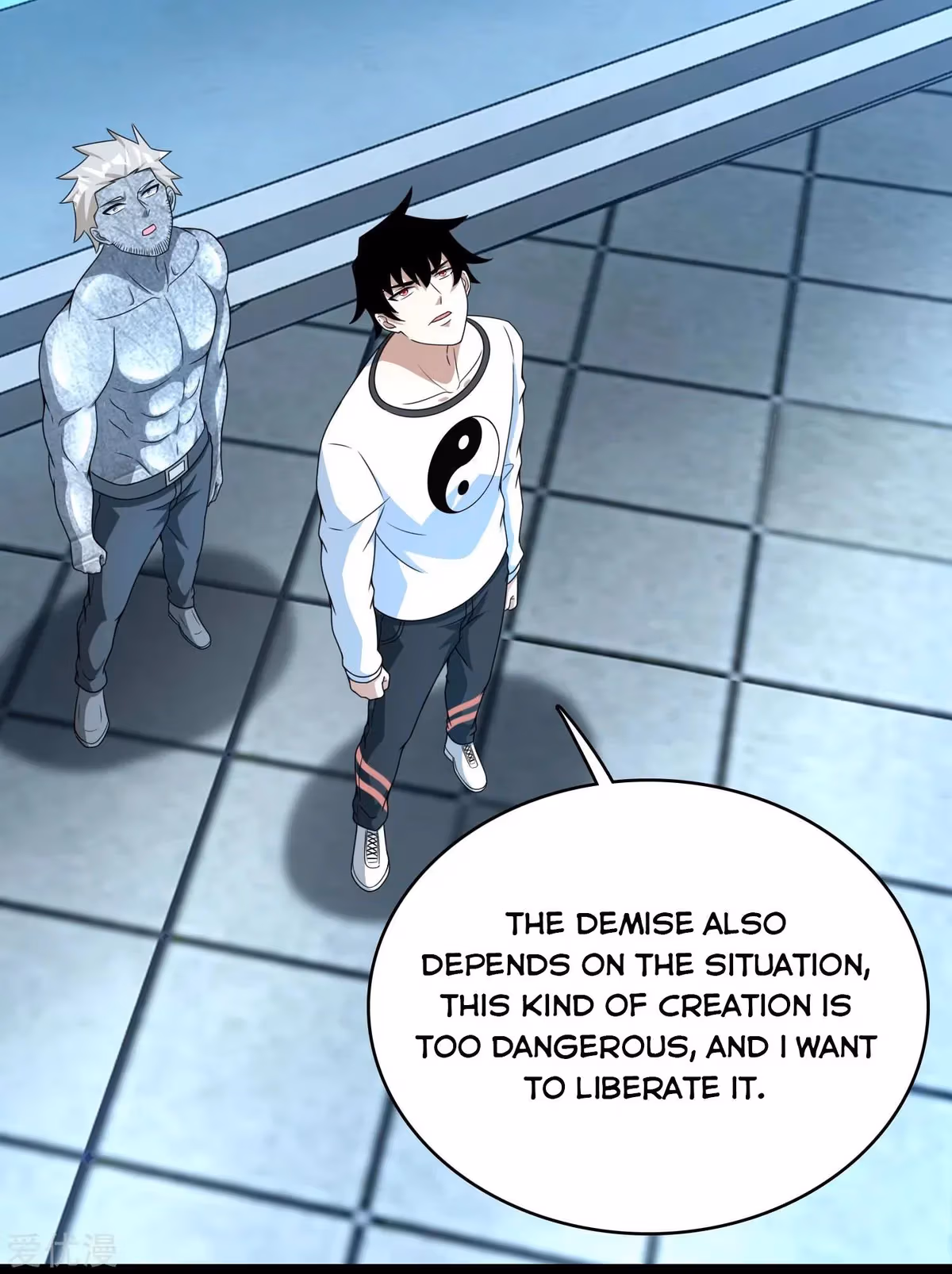 Read Apocalypse Savior chapter 300 image 4 on Lezhin