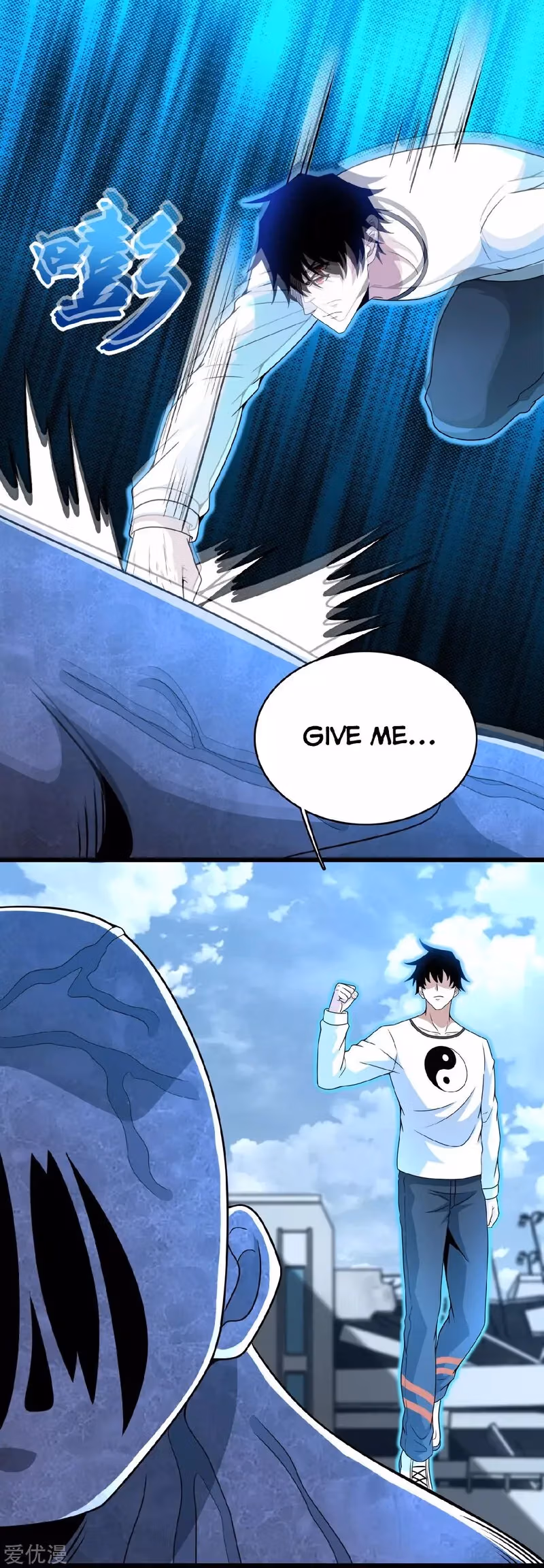 Read Apocalypse Savior chapter 301 image 13 on Lezhin