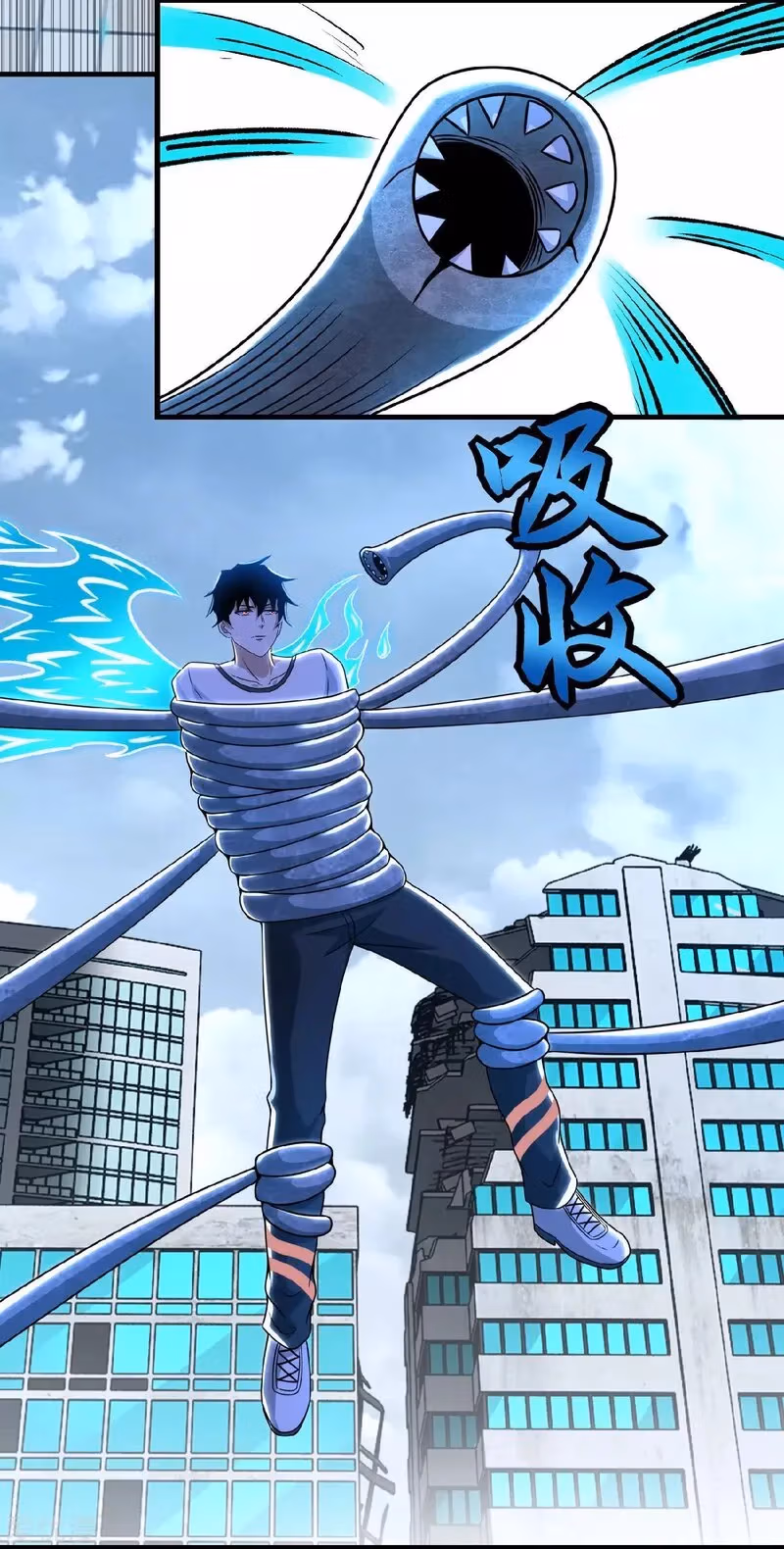 Read Apocalypse Savior chapter 301 image 15 on Lezhin