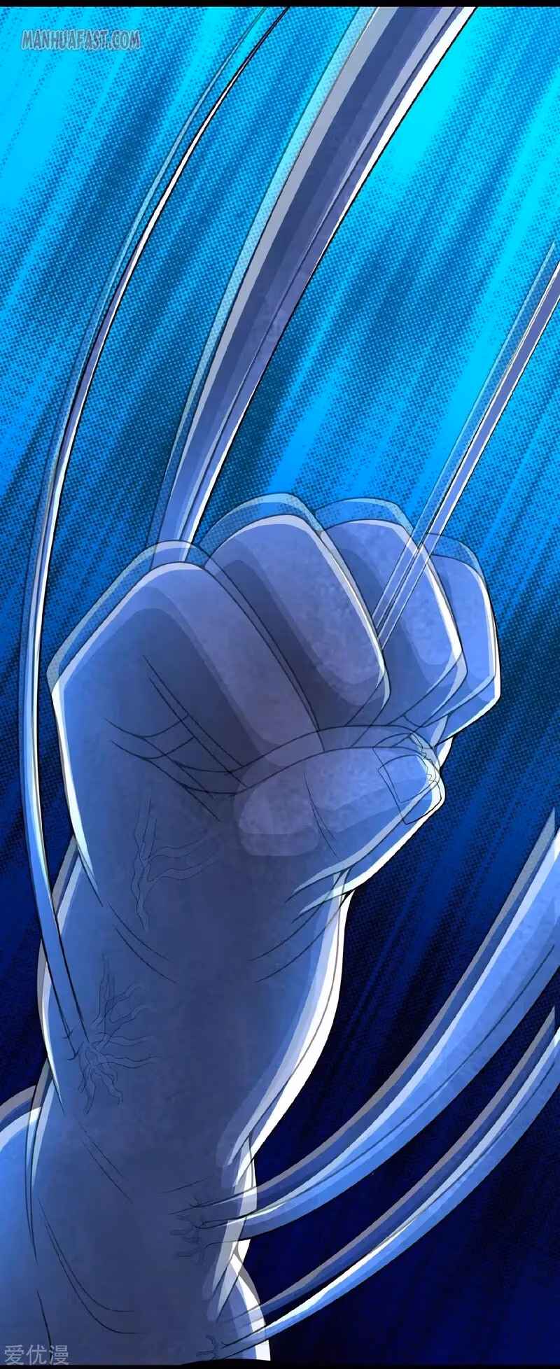 Read Apocalypse Savior chapter 301 image 2 on Lezhin