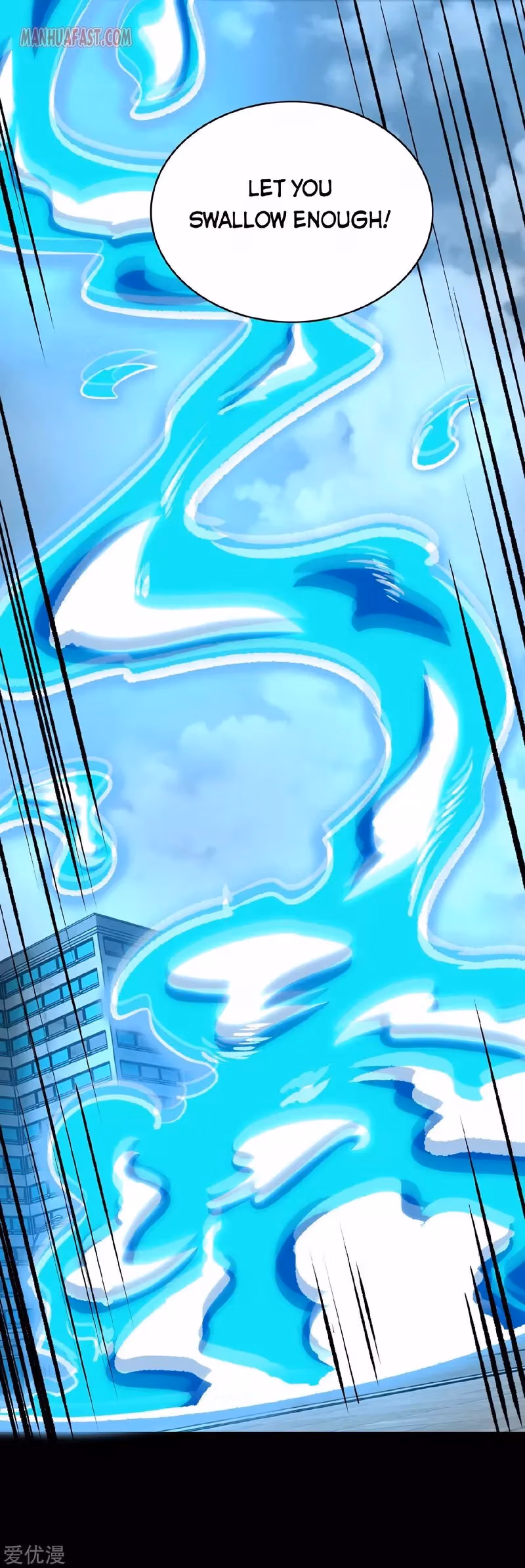 Read Apocalypse Savior chapter 301 image 22 on Lezhin